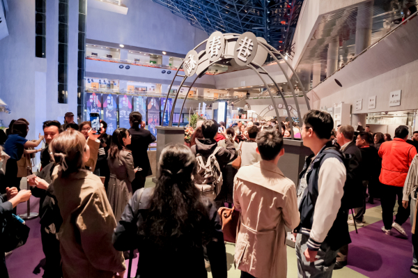 舞剧《咏春》新年香港首演 宗师对决一展中国功夫